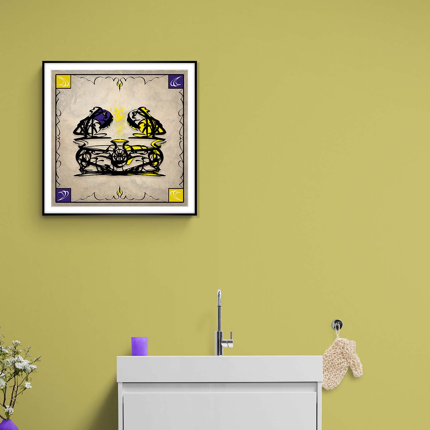 Framed poster - Abstraction - Sun yellow