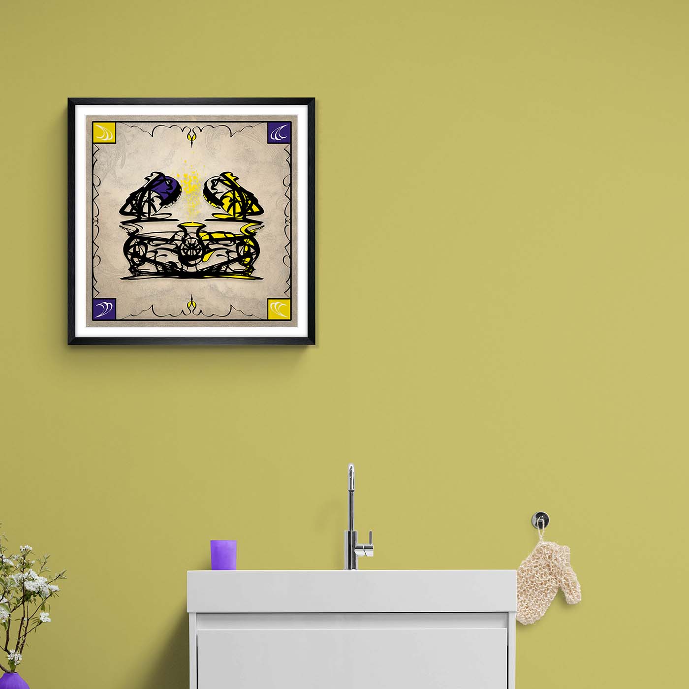 Framed poster - Abstraction - Sun yellow